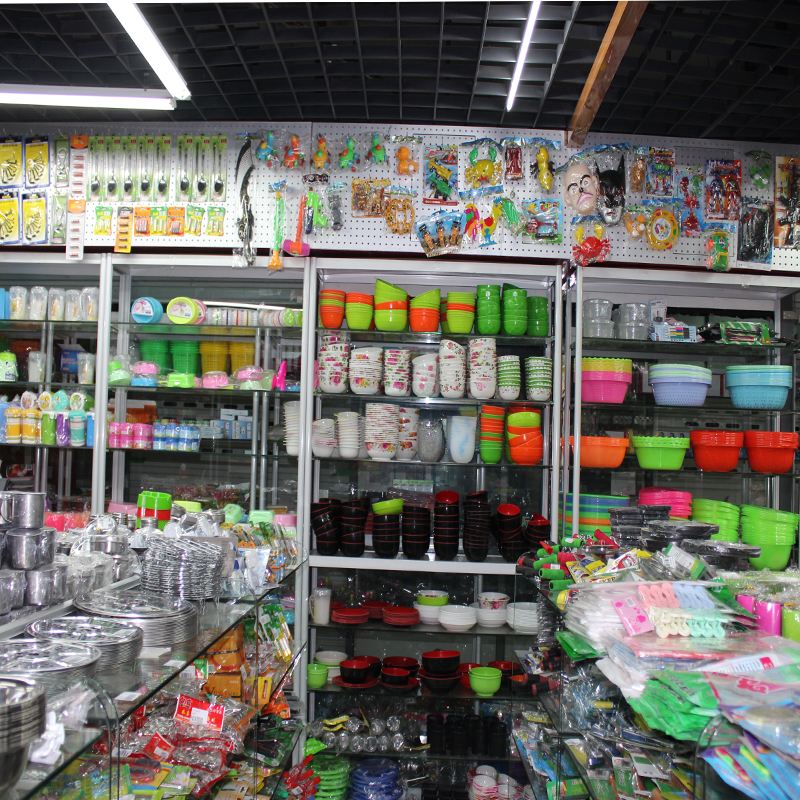生活用品批发行业的最新动态