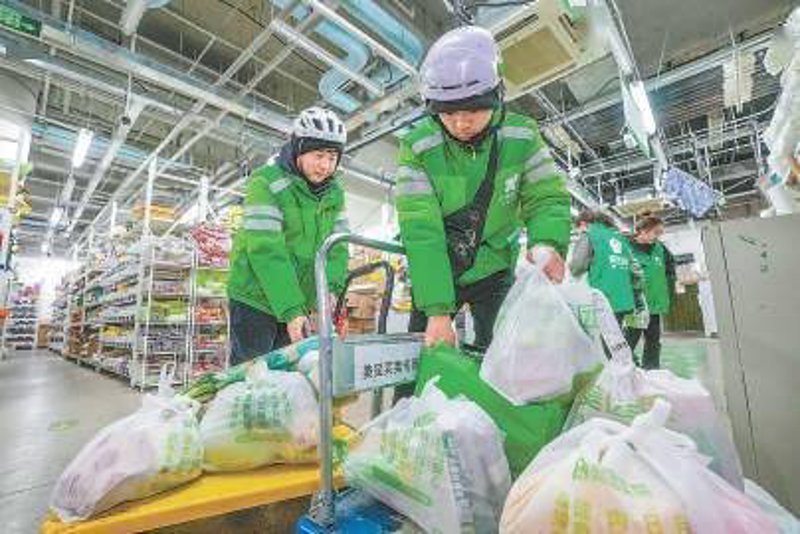 日用百货批发：走进商品海洋